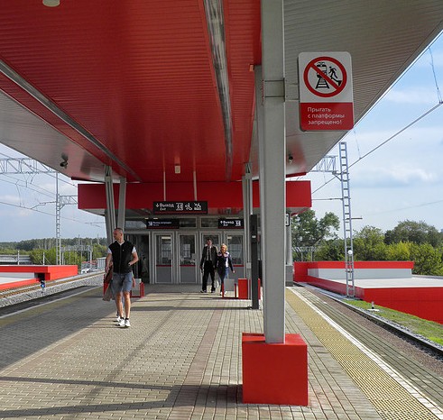 Платформа на станции "Ростокино"