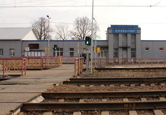 Железнодорожные пути на станции "Хотьково"