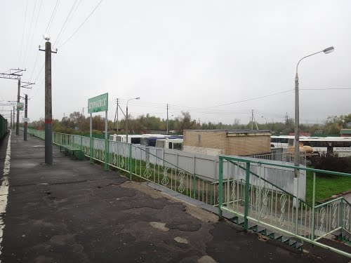 Платформа на  станции "Егорьевск"