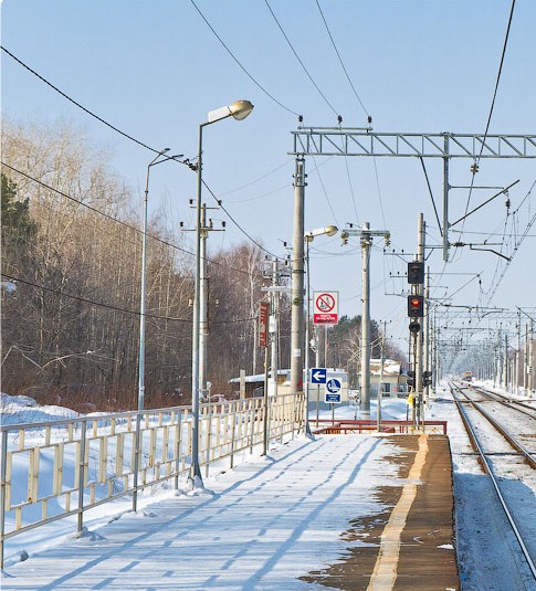 Платформа на станции "Есино"