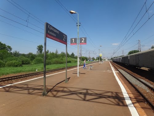 Табличка с названием станции "Крёкшино"