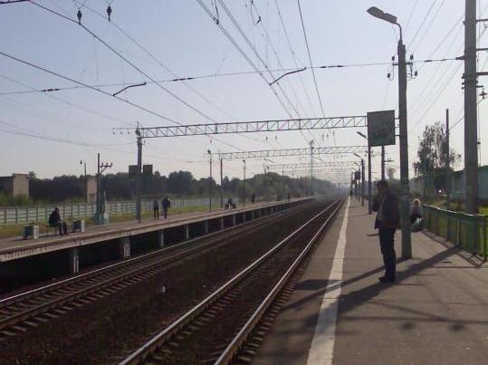 Посадочные платформы на станции "Виноградово"