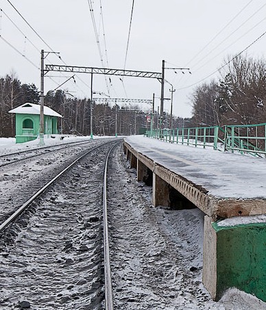 Платформа станции "Санаторная"