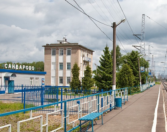Станция "Сандарово"
