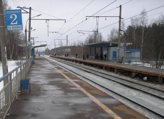 Платформа на станции "Бахчиванджи"