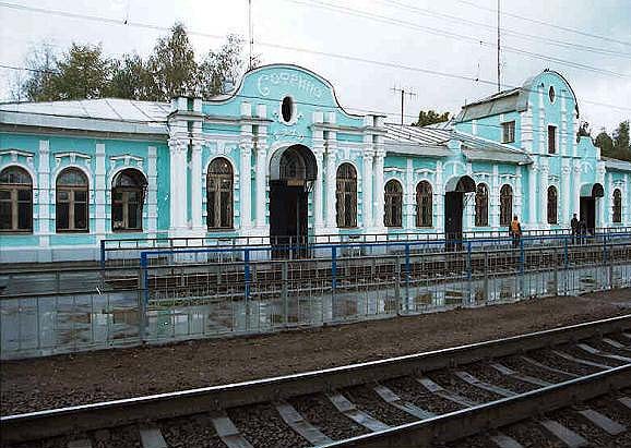 Здание вокзала на станции "Софрино"
