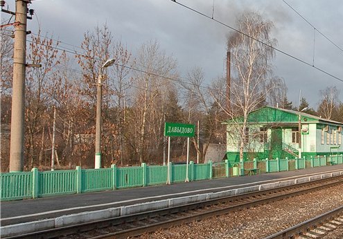Платформа станции "Давыдово"