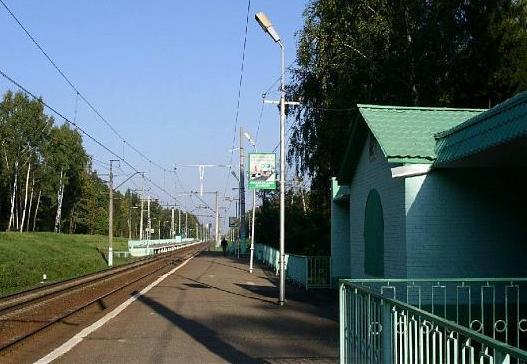 Железнодорожная станция "Дачное" 