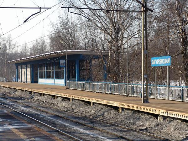 Платформа на станции "Загорянская"