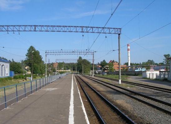 Платформа на станции "Красноармейск"