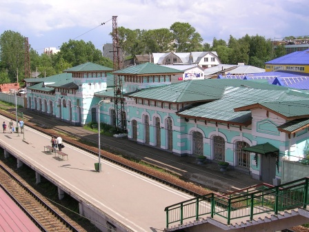 Платформа станции "Кубинка-1"