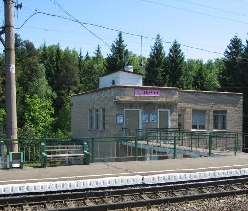 Здание администрации железнодорожной станции "Детково"