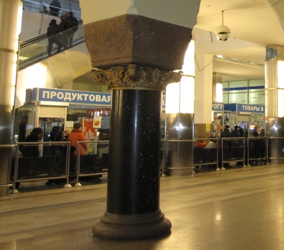 Главный зал Ярославского вокзала