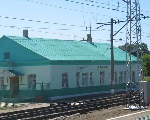 Здание администрации на станции "Гжель"
