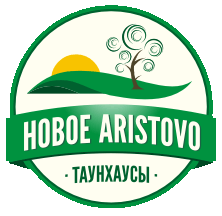 Коттеджный посёлок Новое Aristovo