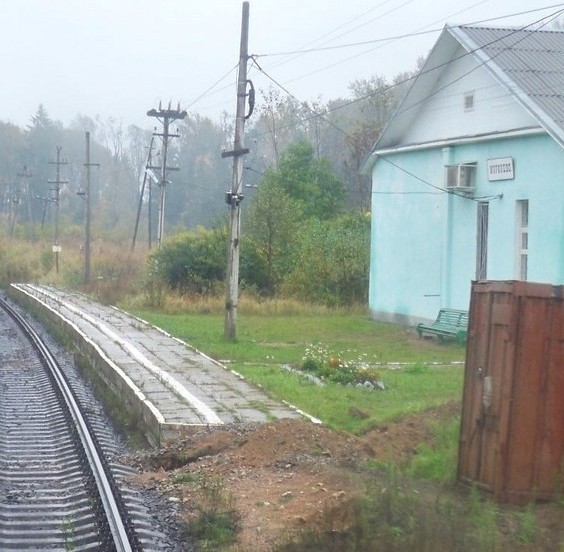 Платформа на станции "Муриково"