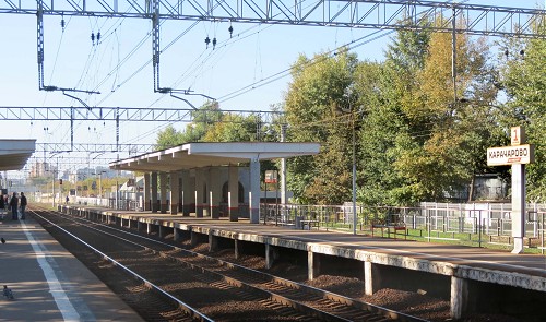 Железнодорожная станция "Карачарово"
