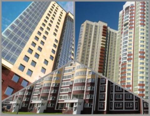 Эксперты оценили, как будут изменяться цены на жилые площади в Москве и Московском регионе в грядущем году