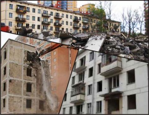 Власти планируют реорганизацию сотни жилых кварталов, находящихся на территории Москвы