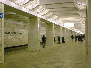 Новостройки возле метро Домодедовская