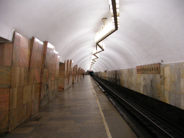 Квартиры в новостройках метро Баррикадная