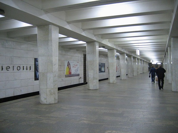 Новостройки возле метро Беговая