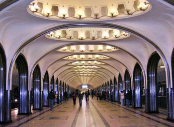 Новостройки возле метро Маяковская