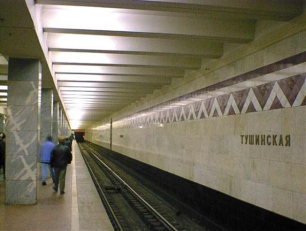 Новостройки метро Тушинская
