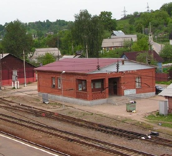 Здание вокзала на станции "Яхрома"